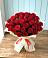 Букет 29 Красных роз в Ребрихе