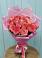 Букет 15 Розовых роз Равель в Ребрихе