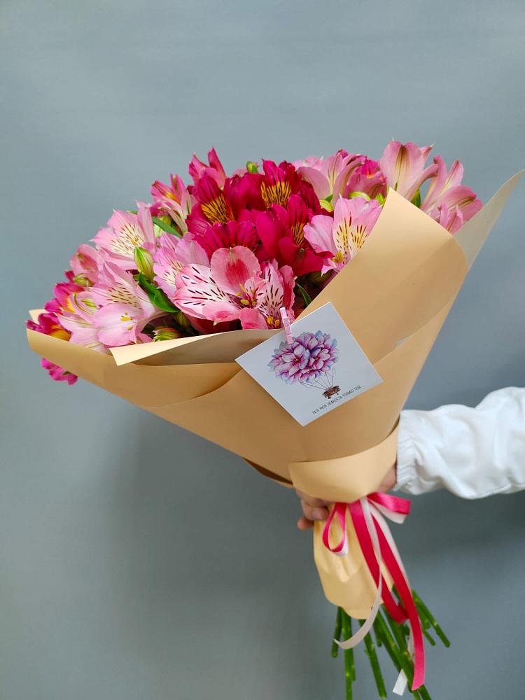 Букет цветов из: Альстромерии в Ребрихе