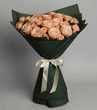 Букет Элегантный в Ребрихе