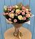 Букет цветов из: Розы в Ребрихе