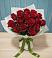 Букет Красные розы в Ребрихе