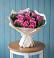 Букет цветов из: Розы в Ребрихе