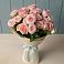 Букет Розовый шарм в Ребрихе